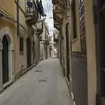 Dione Συρακούσες